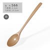 Factory Direct Selling Japan and South Korea Style Foreign Trade Division Standard Iron Straight Sword Skills Spoon Natural Fashion Large Painted Wooden Spoon