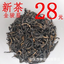 Eüt~ɢb500gɢԭζt²贺l