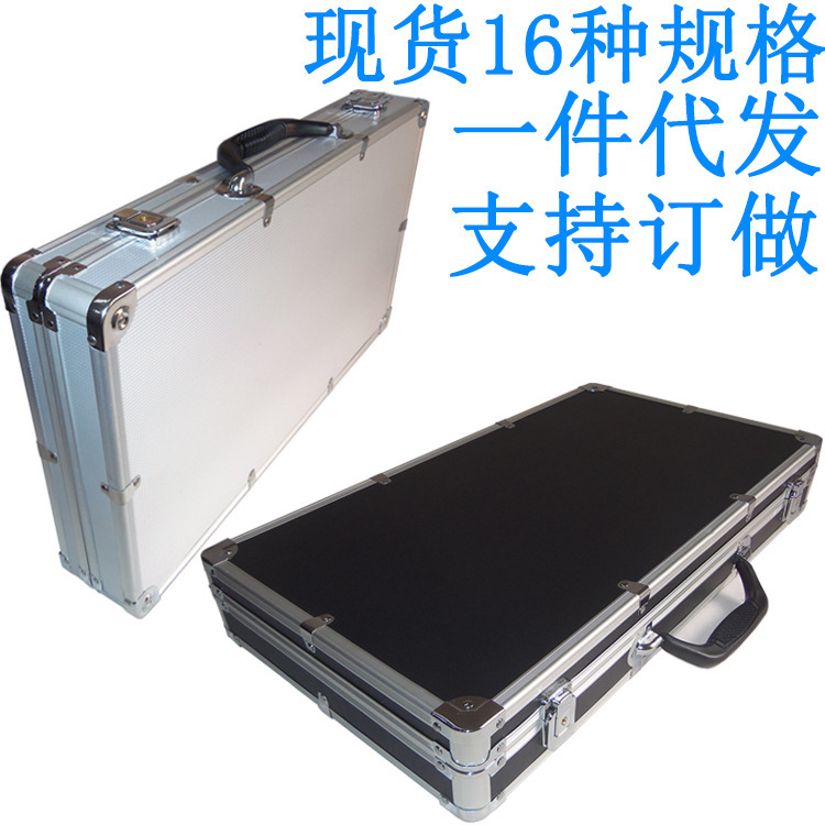Aluminum Alloy Toolbox Password Instrument Box Storage Suitcase Parts Box Equipment Box Medicine Cosmetic Bags