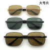 Crystal, glossy sunglasses, metal glasses