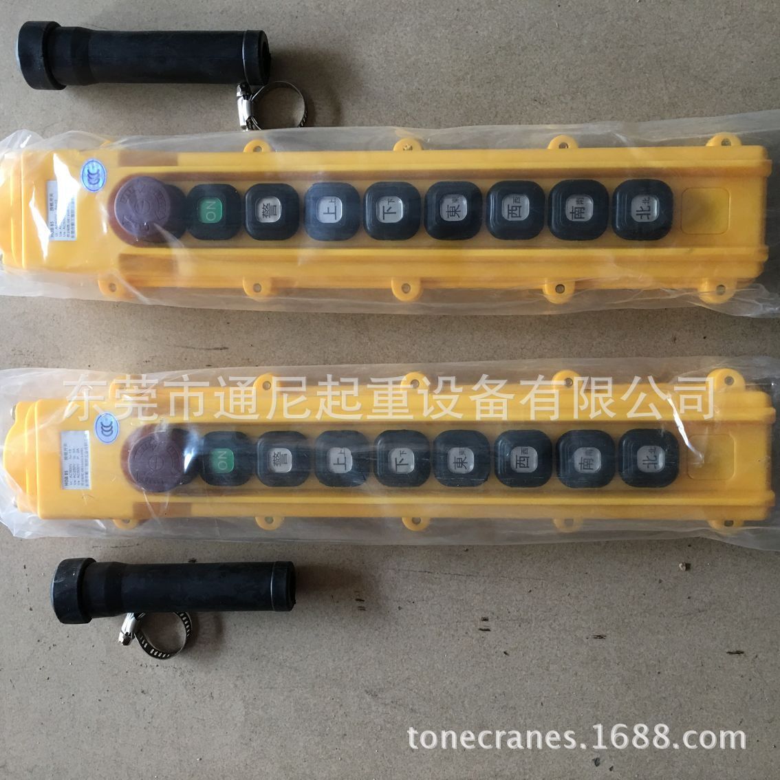 厂价直销　FALEMHARD WORK押扣开关HOB 84-ER3  起重机按钮开关