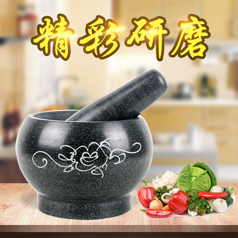 原石捣蒜器青石石臼蒜臼压蒜蓉器捣碎器家用药材研磨罐蒜臼子擂钵