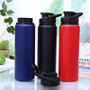 Fashionable handheld sports bottle, bike for leisure for car, wholesale