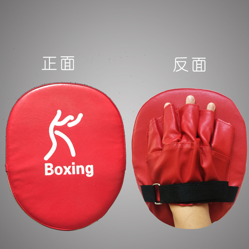 Arc Boxing target Thai Boxing target Sanda Training Taekwondo Foot target Finger Boxing five Finger target descuento ventas directas