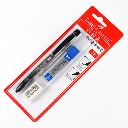 Alemán Faber-Jia 1327-2B examen pintura pluma respuesta actividad examen computadora ingreso a la universidad examen lápiz