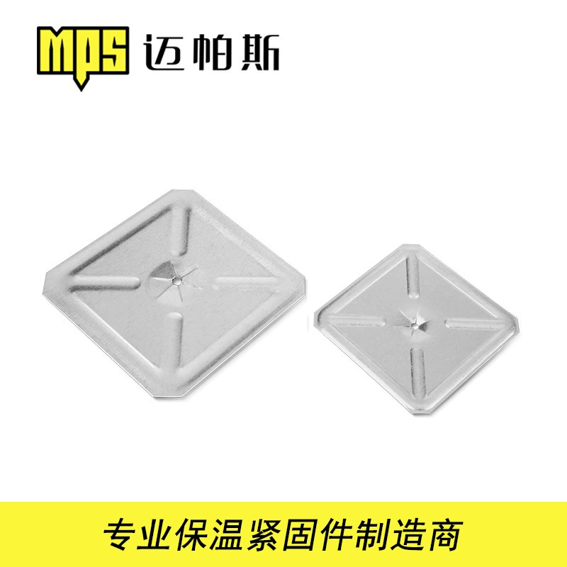 Фабрика большая в запасе квадратной части замка изоляции металла само-запирая нажимная плита 304 гальванизированная нержавеющей сталью набивка ногтя изоляции