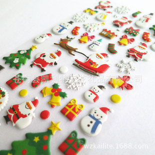 ������ͨ�����N EVA�����N �}�Q���N�� �}�Q���������N��