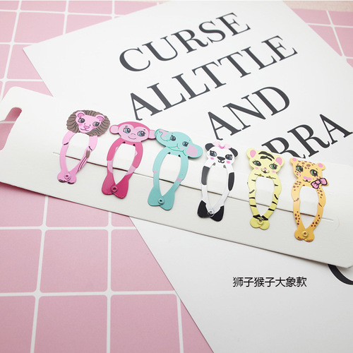 Cross-border exclusive for European and American children's animal hair clips with cute prints for girls bb clips color princess hair clips and hair accessories set