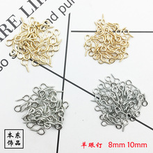���|DIY�Ʒ��� �����ݽz��ֹ��Ʒ�������l����� 1000��/��