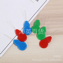 �S��ֱ�����J��z��������L�z�����DIY�p�x����� ᘾ��������