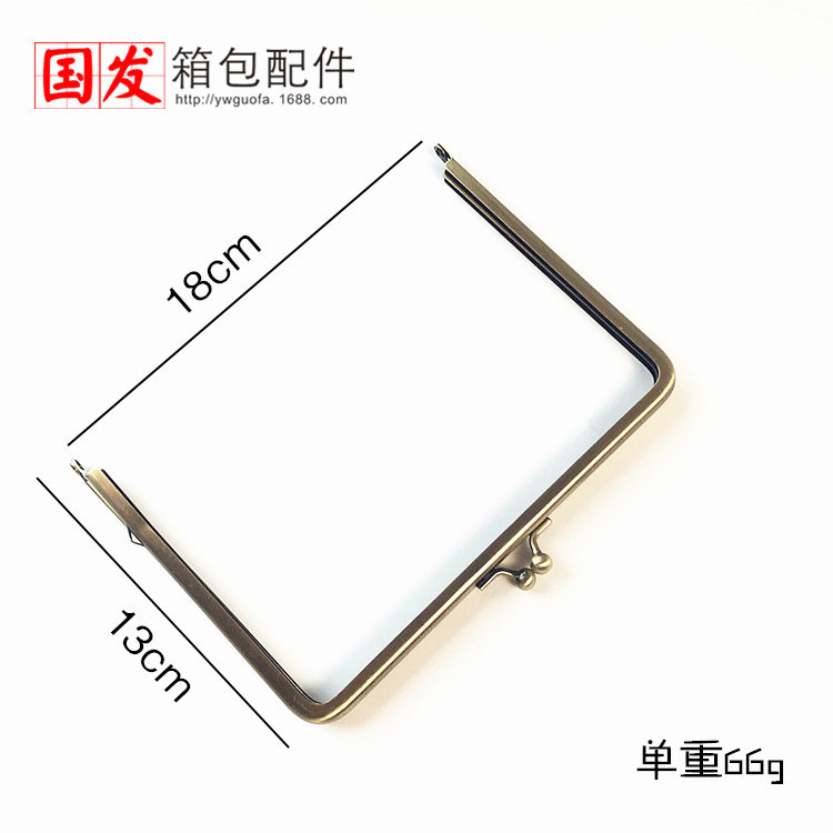 Inventario: 17.5 * 13CM cuadrado sin agujeros pequeño servo pozo cámara oro Bolso de oro sin agujero