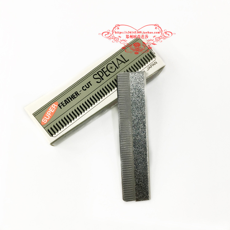 Eyebrow shaping blade special feather brand eyebrow shaping blade stainless steel beauty blade for makeup artist Eyebrow shaping blade special feather brand eyebrow shaping blade stainless steel beauty blade for makeup artist