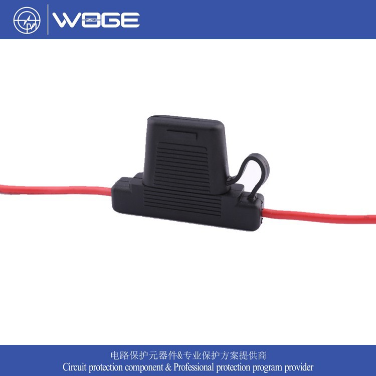 厂家现货热销WG2700带线汽车保险丝座批发座防水座军工级