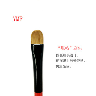 YMF��������Ӱˢ ���tϵ���S��βë�۲�ˢ 15