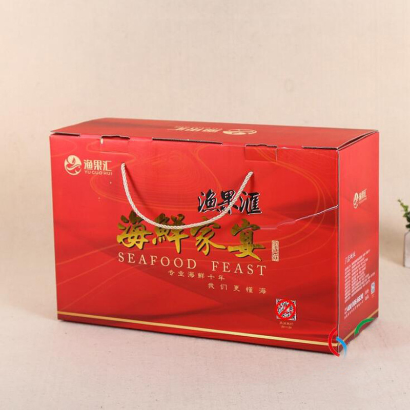 河北定做各种颜色纸盒复古环保产品包装盒质量保证大米五谷通用盒