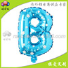 Blue balloon, decorations, layout, 16inch, Birthday gift