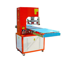 U盘鼠标数据线透明吸塑包装机器自动转盘多工位机械