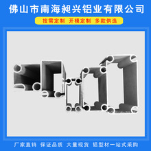 ���Ƹߏ����Ԅ��T��܉�X�Ͳ�6063�X�Ͻ��X�Į����X�Ͻ��X�ܲļӹ�