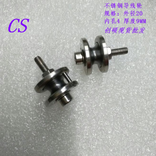 늙C�@����݆늙C�@��䓌�݆����������݆���P䓌�݆20*10