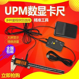 ���@����0-150200300mm�߾�������Θ˿��ߔ������B����X���P�