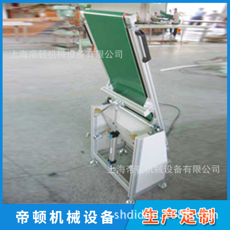 �۶ٷǱ�����ͨ��ר�����ķ�ת����Ƥ�����ͻ�