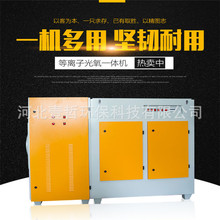 �������x��һ�w�C�U������� ���T ���᷿�U��̎���O���ζ������