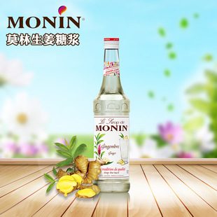 MONINĪ�������Lζ�ǝ{��¶700ml���Ȱ�H�uβ�ƹ�֭��Ϻ����{��