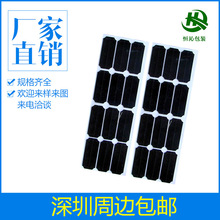 ʮ��S�����a�������z�| eva���޷����|���y���z�_�|�A��eva�_�|