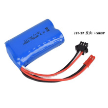 6.4v 750mAh 16500 动力型充电锂电池 遥控越野车船模飞行器玩具