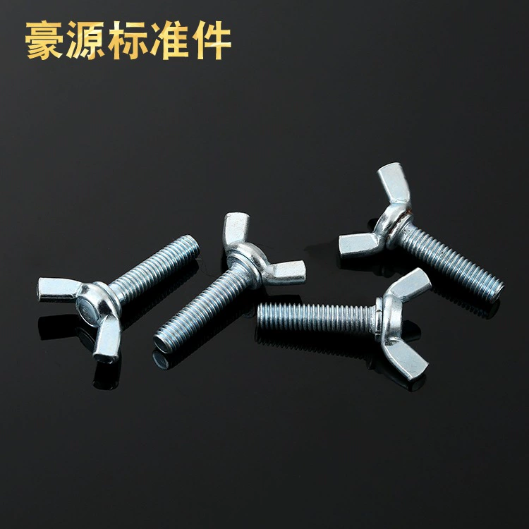 Производитель Оптовая оцинкованная Бабочка винт рога болт винт болт из нержавеющей стали бабочка болт