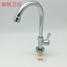 �Ͻ� ����������ʽ���_�N��ϴ��Ę����ˮ�����^�����D �S�����l