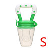 Children's chewy pacifier for fruits and vegetables, nibbler for supplementary food, wholesale