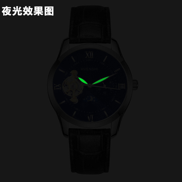mechanical casual waterproof mechanical watch
