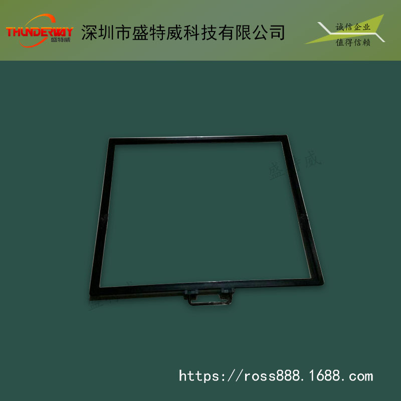 供应销售曝光机配件|麦拉框架|出售麦拉框架