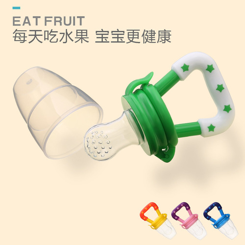 Manufacturer wholesales baby bites of fruit and vegetable fun, rubber-coated pacifiers, bite bags, baby food supplements, bites of happiness