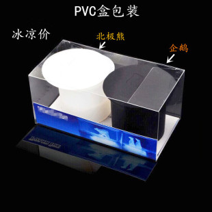 Supply European and American market penguin polar bear ice cube monos Polar Ice DIY ice cube silicone popsicle mold