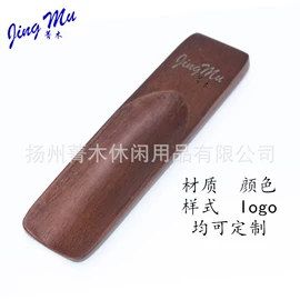 鞋套、鞋刷;洁面仪;鞋拔