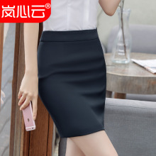 春夏裙半身裙一步裙短裙西裙职业裙包裙包臀正装裙子西装裙工作裙