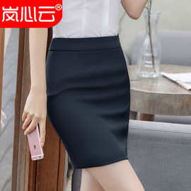春夏裙半身裙一步裙短裙西裙职业裙包裙包臀正装裙子西装裙工作裙