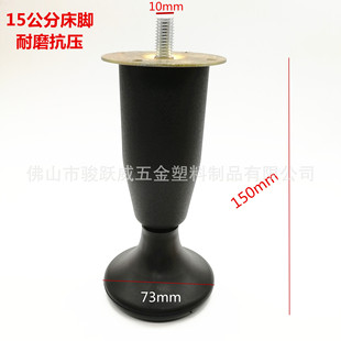 15���ִ��_��݆�Ҿ�݆�e�^�Ƶ괲�ȴ��_��݆���_����f��݆ɳ�l�_