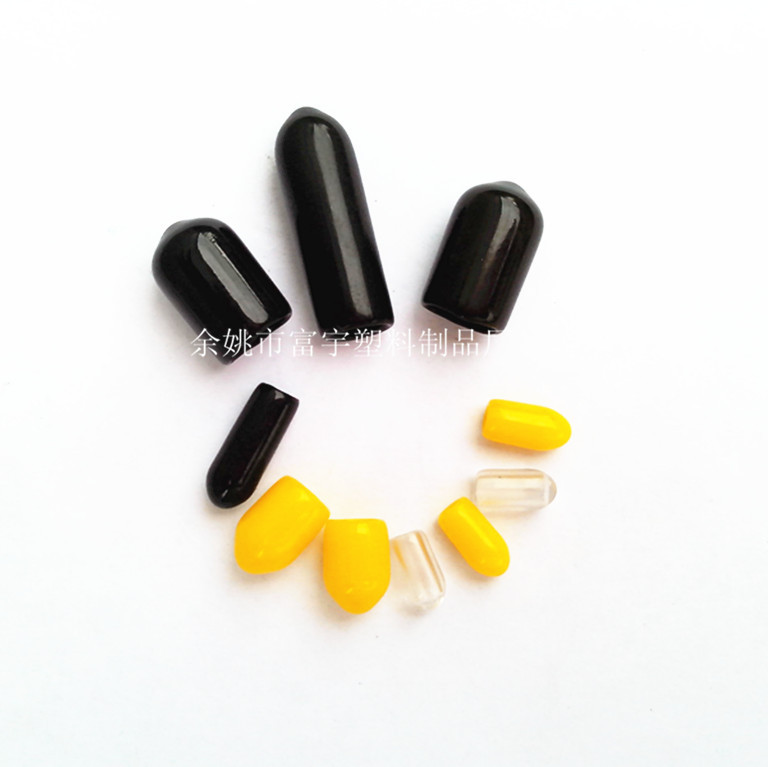 【免清洗】环保 耐高温 保护帽 光纤适配器 连接器 散件 防尘