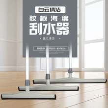 ������z���d�ذ岣����ˮ�� �εشɴu��ˮ�������δ���ʯ�عε�