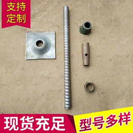 矿山施工设备;钻采设备;工地施工材料