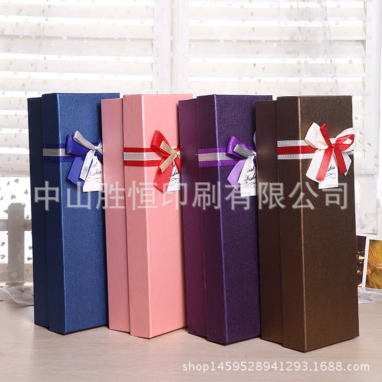 中山珠海【】礼品包装盒袜子纸盒彩盒化妆品烘焙盒子特种纸纸质