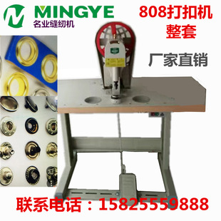 ���I808��ۙC ȫ��800Ԫ��׿ۙC 늄��ĺϿ�ᔿۙC�S�����l