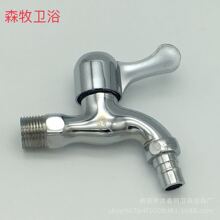 �Ͻ�4�ֿ��_100g���wˮ����ϴ�C�렝���^ ���T�S�����l