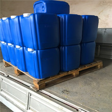 重1公斤塑料桶 25升塑料小桶 蓝色化工桶 批发零售