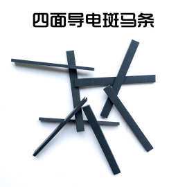 LCD斑马条全导电胶条单双面发泡硅胶条透明夹层垫条