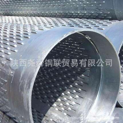 西安316L不锈钢管 304不锈钢管优惠 321不锈钢复合管陕西尧舜钢联