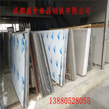 �F؛�Ĵ�304 316���P䓰弤���и�P��к����ۏ���Ͳ�ɶ�